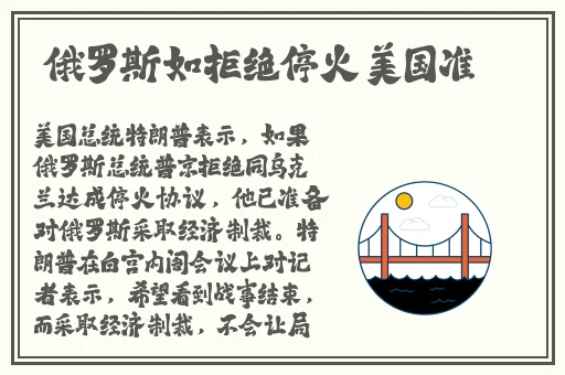 原神甘雨乳液狂飙