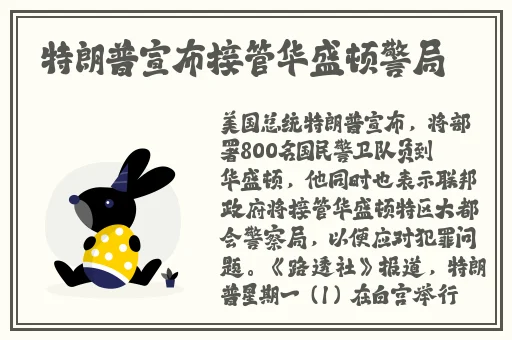 by1381鱿鱼官网换哪了